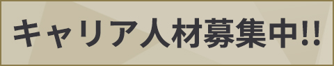 bnr